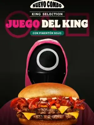 Feed cover